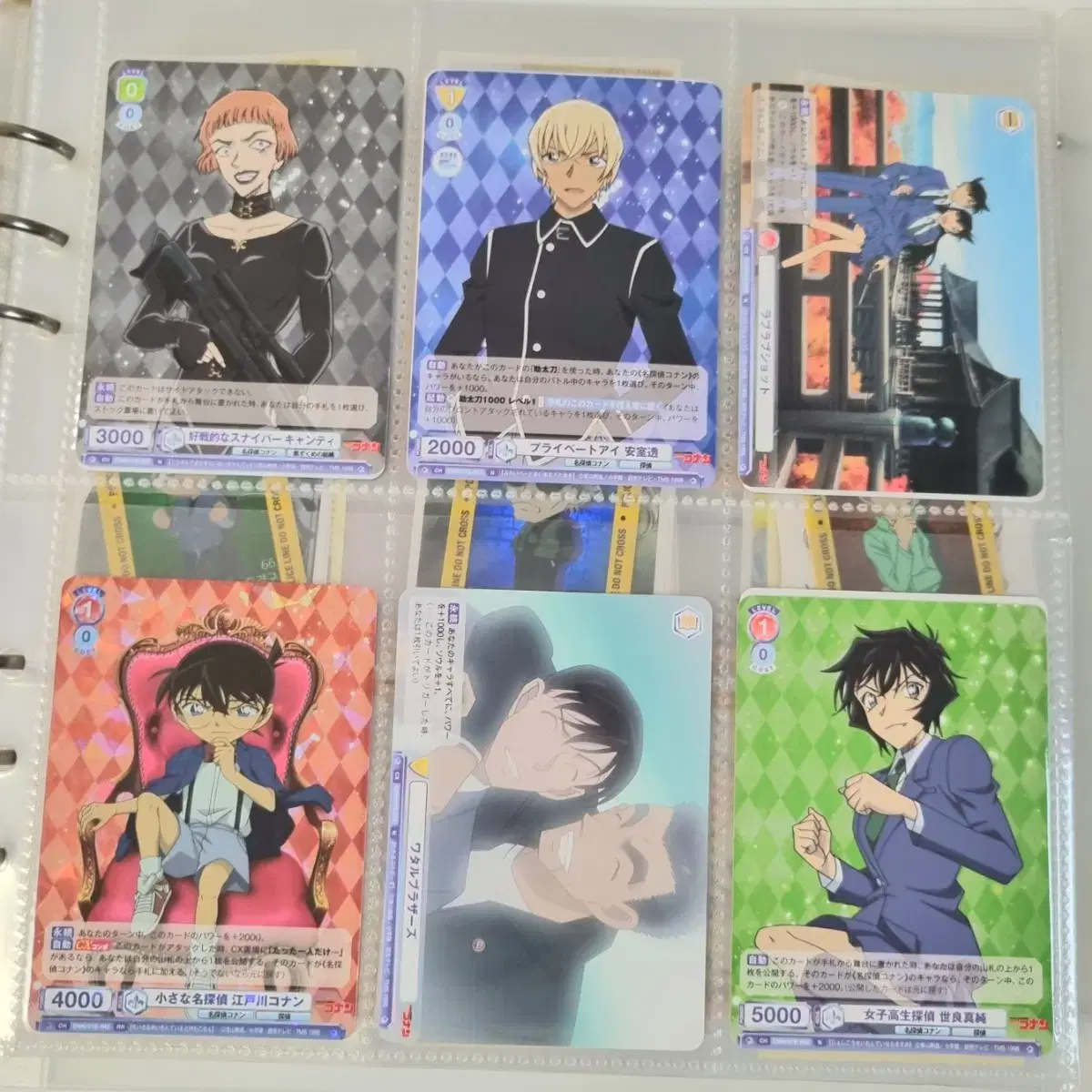 thumbnail-2